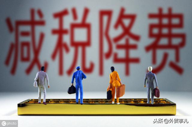 關于港口使費你所不知道的貓膩？？？