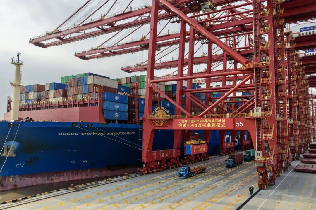 寧波舟山港突破4000萬標(biāo)箱，為您帶來哪些新機遇？