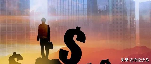 做物流，不要因短期利益出賣未來！