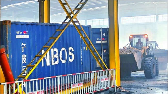 干熄焦&ldquo;散改集&rdquo;運(yùn)量破萬(wàn)箱